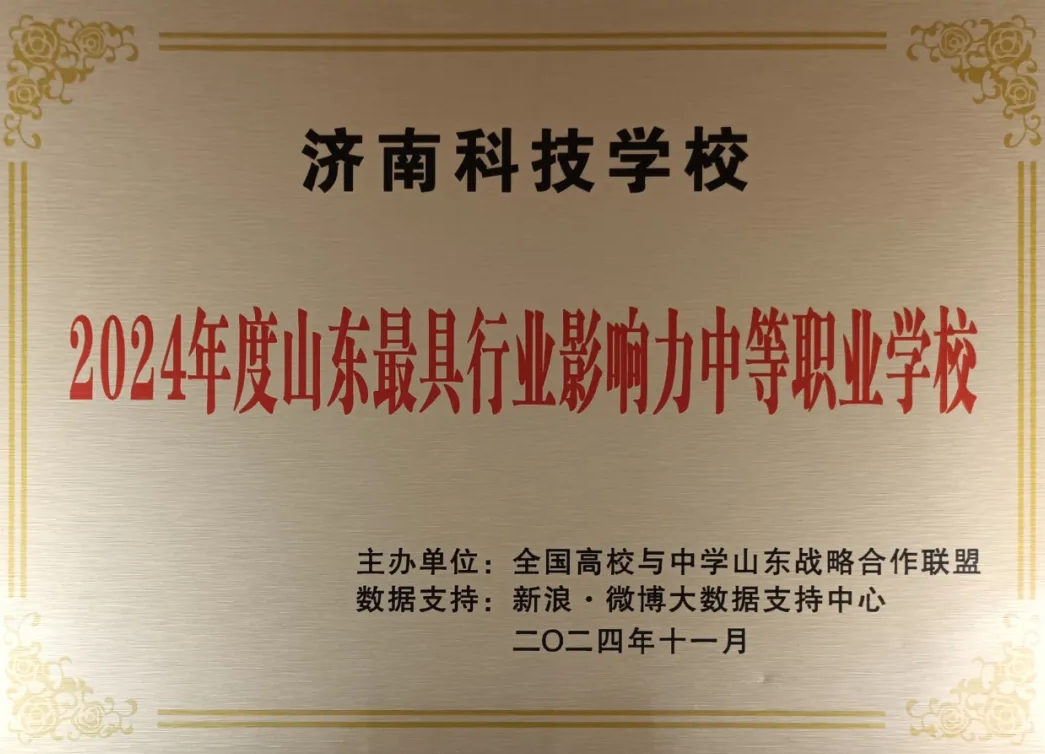 微信截图_20250102110105.png